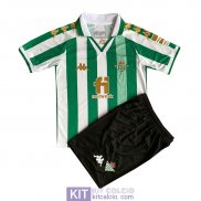 Maglia Real Betis Bambino Copa Del Rey Final 2021/2022