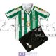 Maglia Real Betis Bambino Copa Del Rey Final 2021/2022