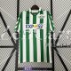 Maglia Real Betis Retro Gara Home 1988/1989