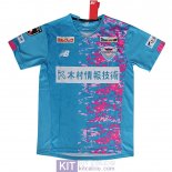 Maglia Sagan Tosu Gara Home 2021/2022