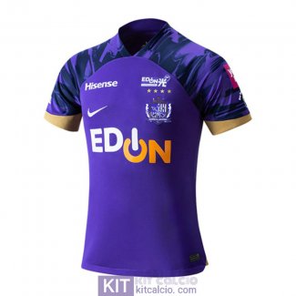 Maglia Sanfrecce Hiroshima Gara Home 2024/2025