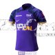 Maglia Sanfrecce Hiroshima Gara Home 2024/2025