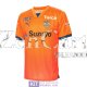 Maglia Shimizu S Pulse Gara Home 2024/2025