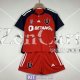 Maglia Universidad De Chile Bambino Gara Away 2023/2024