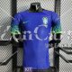 Maglia Authentic Brasile Gara Away 2022/2023