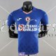 Maglia Authentic Cruz Azul Gara Home 2022/2023