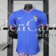 Maglia Authentic Francia Gara Home 2024/2025