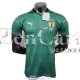 Maglia Authentic Italia Gara Third Euro 2020