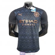 Maglia Authentic Manchester City Gara Away 2020/2021