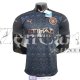 Maglia Authentic Manchester City Gara Away 2020/2021