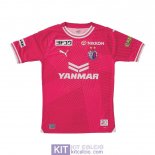 Maglia Cerezo Osaka Gara Home 2024/2025