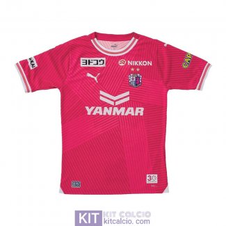 Maglia Cerezo Osaka Gara Home 2024/2025