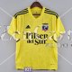 Maglia Colo Colo Portiere Yellow 2022/2023