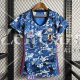 Maglia Donna Giappone Gara Home 2020 2021