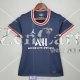 Maglia Donna PSG Gara Home 2021/2022