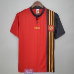 Maglia Spagna Retro Gara Home 1996/1997