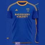 Maglia Ulsan HD Gara Home 2024/2025