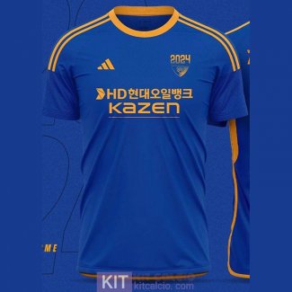 Maglia Ulsan HD Gara Home 2024/2025