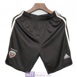 Pantaloncini D.C. United Gara Home 2020/2021