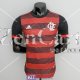 Maglia Authentic Flamengo Gara Home 2022/2023