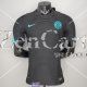 Maglia Authentic Inter Milan Training Black 2021/2022