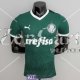 Maglia Authentic Palmeiras Gara Home 2022/2023