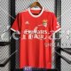 Maglia Benfica Gara Home 2022/2023
