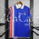 Maglia Francia Retro Gara Home 1994/1995