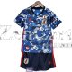 Maglia Giappone Bambino Gara Home 2020/2021