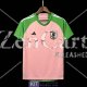 Maglia Giappone Special Edition Pink 2023/2024