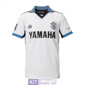 Maglia Jubilo Iwata Gara Away 2024/2025