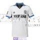 Maglia Jubilo Iwata Gara Away 2024/2025