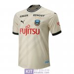 Maglia Kawasaki Frontale Gara Away 2023/2024