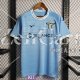 Maglia Lazio Gara Home 2022/2023