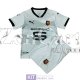 Maglia Stade Rennais Bambino Gara Away 2020/2021