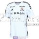 Maglia Yokohama F. Marinos Gara Away 2023/2024