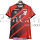 Maglia Athletico Paranaense Gara Home 2020/2021