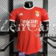 Maglia Authentic Benfica Gara Home 2022/2023