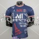 Maglia Authentic PSG Commemorative Edition Gara Home 2021/2022