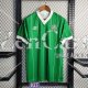 Maglia Celtic Retro Gara Home 1984/1986