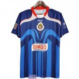 Maglia Chivas Guadalajara Retro Gara Away 2006 2007