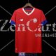 Maglia Costa Rica Gara Home 2022/2023
