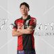 Maglia FC Seoul Gara Home 2023/2024