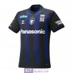 Maglia Gamba Osaka Gara Home 2023/2024