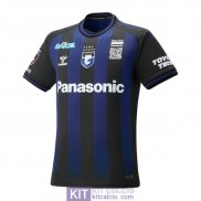 Maglia Gamba Osaka Gara Home 2023/2024