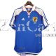 Maglia Giappone Retro Gara Home 2000 2001