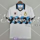 Maglia Inter Milan Retro Gara Away 1990/1991
