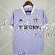 Maglia Leeds United Gara Third 2021/2022