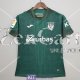 Maglia Leganes Gara Away 2021/2022