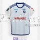 Maglia RC Strasbourg Alsace Gara Away 2023/2024